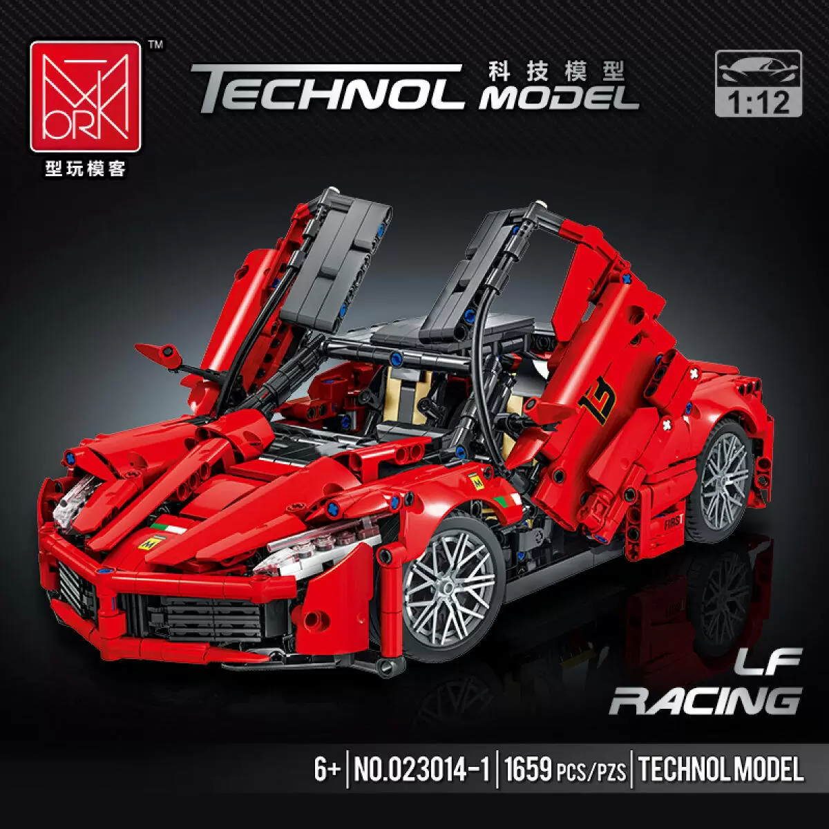картинка Конструктор "Ferrari LaFerrari 1:12" MORK 023014-1 от магазина Чудо Городок