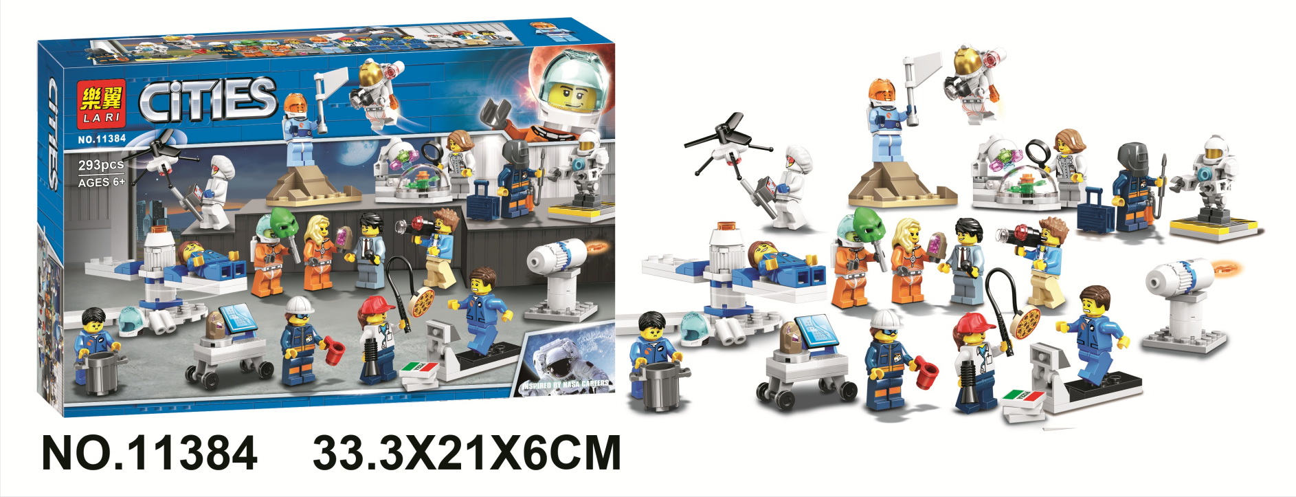 картинка Конструктор Исследования космоса LARI 11384 аналог LEGO  60230 от магазина Чудо Городок
