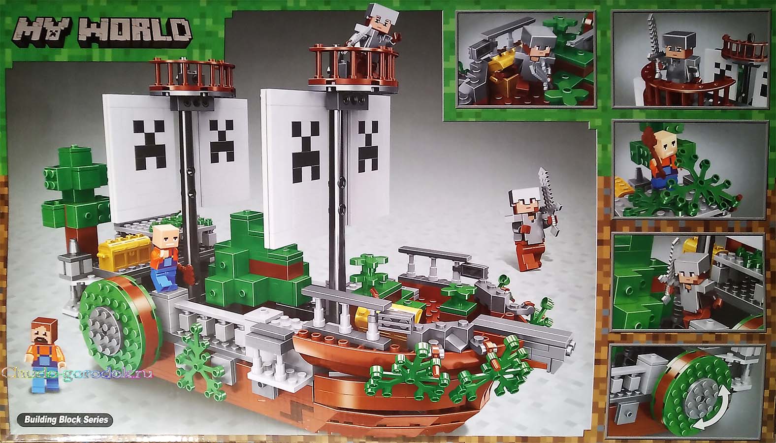 картинка Конструктор Майнкрафт Сражение на корабле BELA 11139 аналог LEGO от магазина Чудо Городок