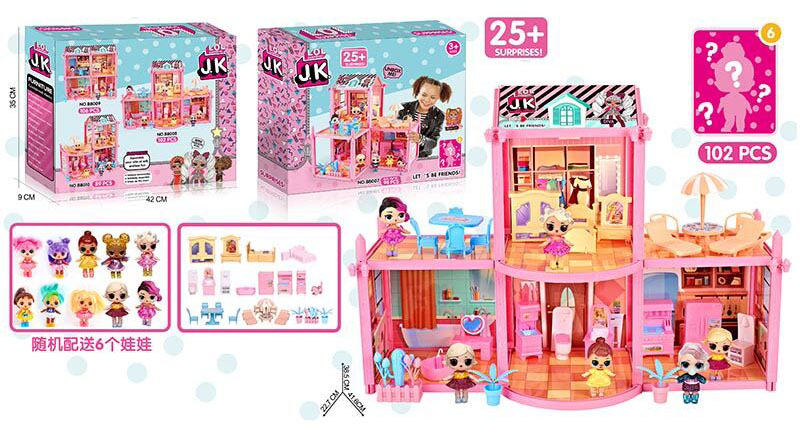 картинка Дом куклы сюрприз размер 38см 4 комнаты с мебелью + 6 кукол 25 сюрпризов в коробке 42х9х35 см от магазина Чудо Городок
