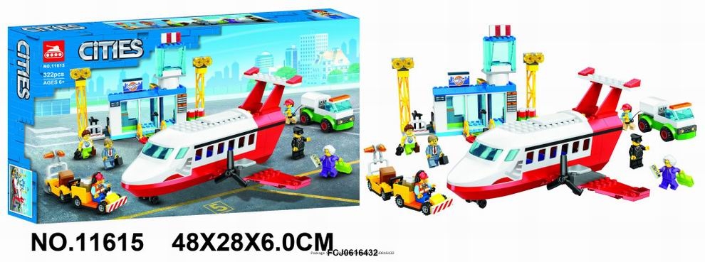 картинка Конструктор Городской аэропорт T-11615 аналог LEGO 60261 от магазина Чудо Городок