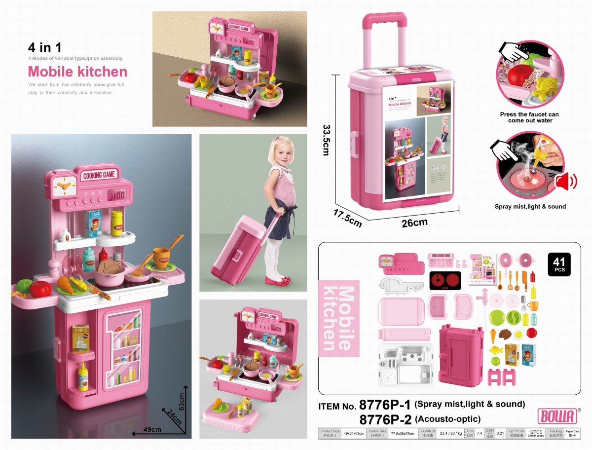 картинка Мобильная Кухня-чемодан 4 в одном с посудой и продуктами 33.5х17х26.5см от магазина Чудо Городок