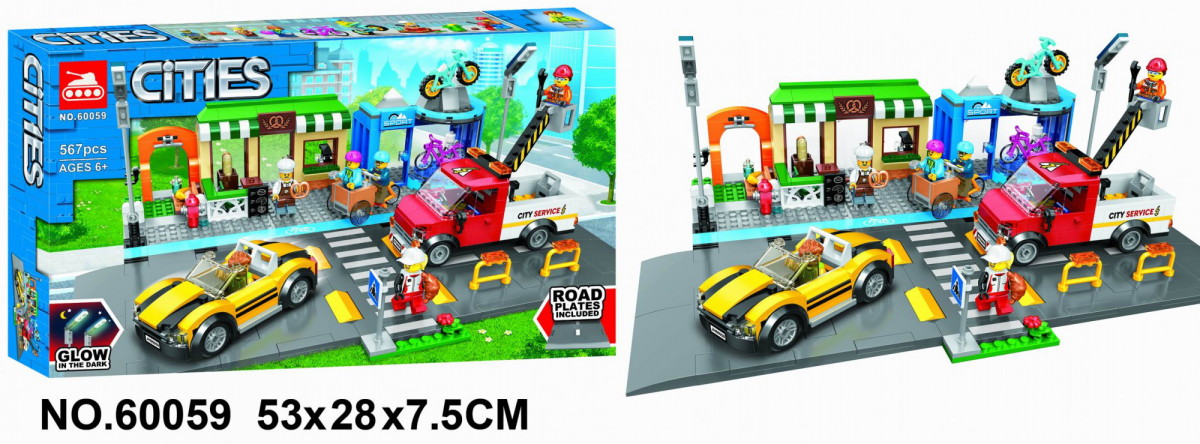 картинка Конструктор Торговая улица T-60059 аналог LEGO 60306 от магазина Чудо Городок
