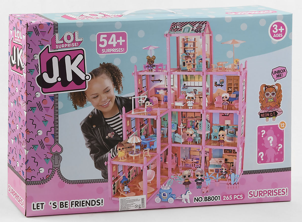 картинка Большой дом куклы сюрприз 82см с набором мебели +12 кукол 54 сюрприза в коробке 60х11х40 см от магазина Чудо Городок