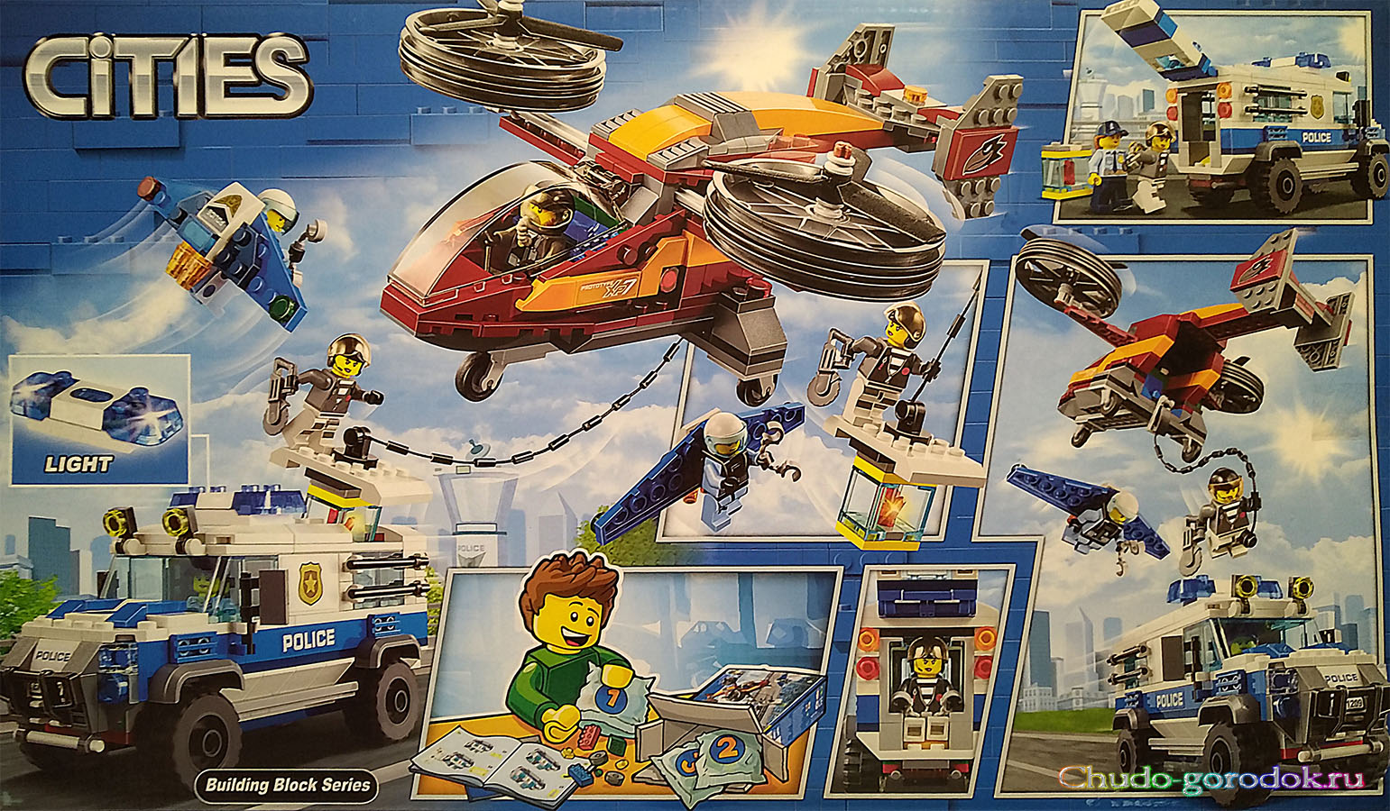 картинка Конструктор Воздушная полиция: кража бриллиантов LARI 11209 аналог LEGO 60209 от магазина Чудо Городок