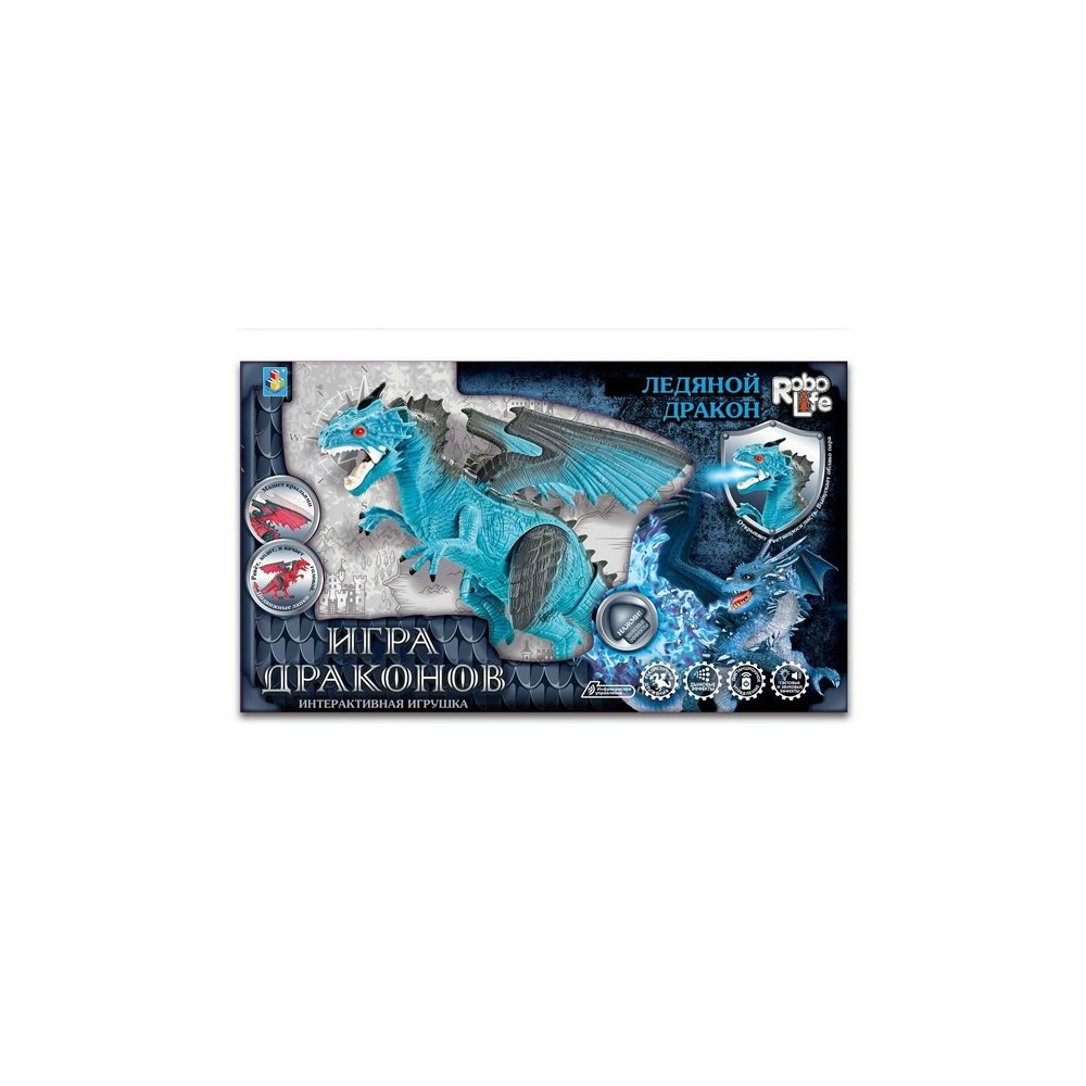 картинка 1toy T16703 Ледяной Дракон на ИК управлении (звук, свет, движение, парогенератор), голубой от магазина Чудо Городок