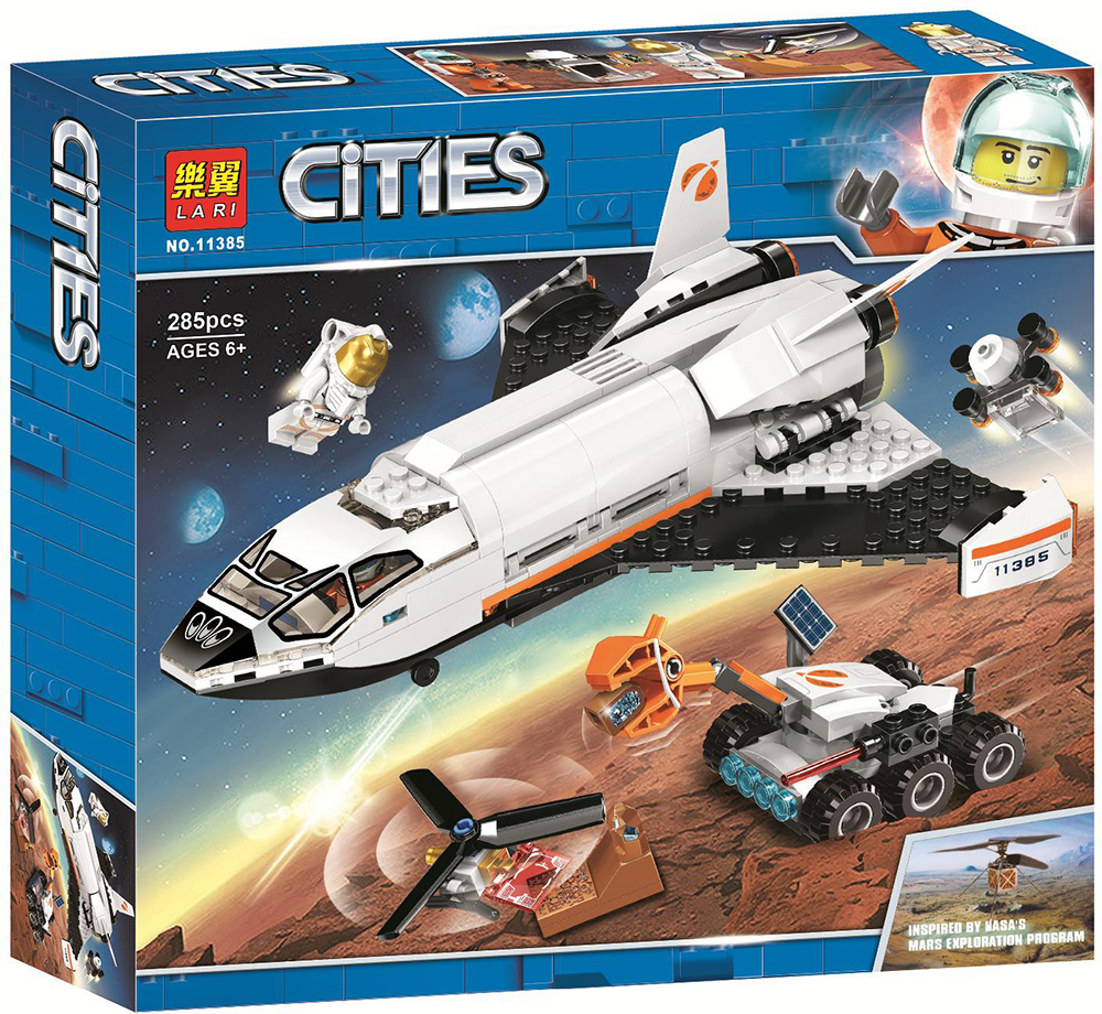 картинка Конструктор Шаттл для исследований Марса LARI 11385 аналог LEGO 60226 от магазина Чудо Городок