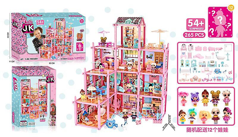 картинка Большой дом куклы сюрприз 82см с набором мебели +12 кукол 54 сюрприза в коробке 60х11х40 см от магазина Чудо Городок