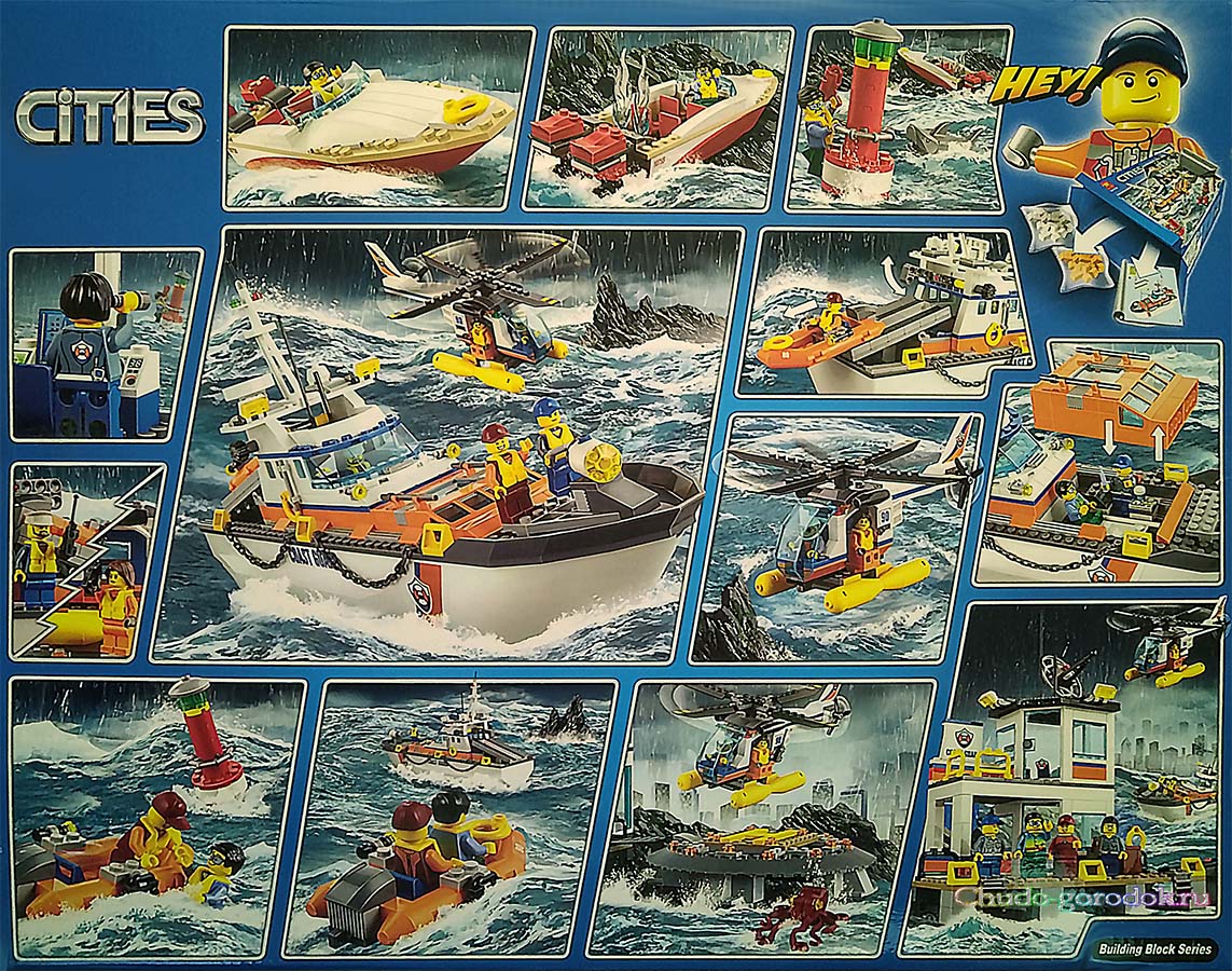 картинка BELA 10755 Конструктор LEGO city 60167 Штаб береговой охраны lego coast guard headquarters  