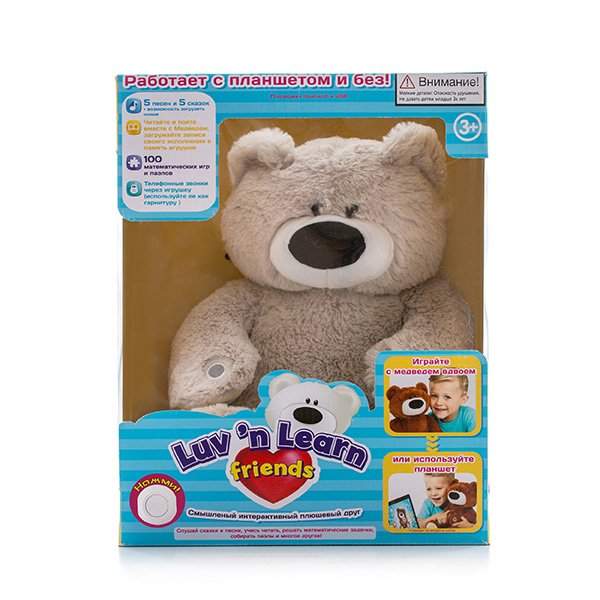 картинка Luv'n Learn 20010L Интерактивный медведь серый от магазина Чудо Городок